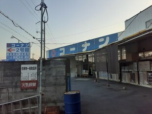 古市駅 徒歩10分 3階の物件内観写真